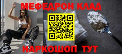 кокаин VHQ Азнакаево
