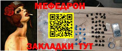 кокаин VHQ Азнакаево