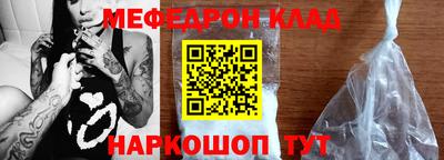 кокаин VHQ Азнакаево