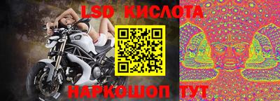 кокаин VHQ Азнакаево