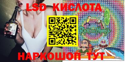 альфа пвп VHQ Абакан
