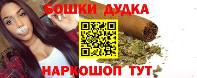 альфа пвп VHQ Абакан