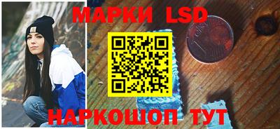 альфа пвп VHQ Абакан