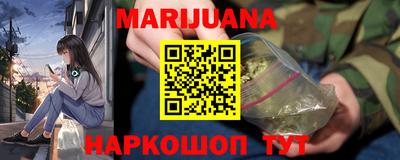 кокаин VHQ Азнакаево