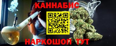 кокаин VHQ Азнакаево