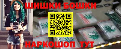 кокаин VHQ Азнакаево