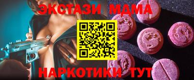 кокаин VHQ Азнакаево