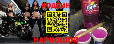 альфа пвп VHQ Абакан