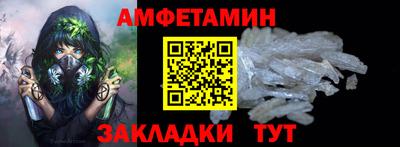 кокаин VHQ Азнакаево