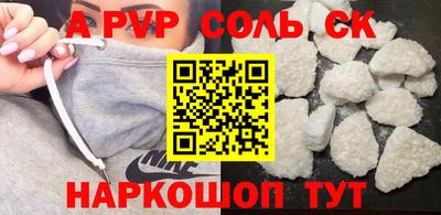 кокаин VHQ Азнакаево