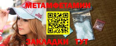 кокаин VHQ Азнакаево