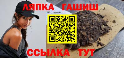 кокаин VHQ Азнакаево