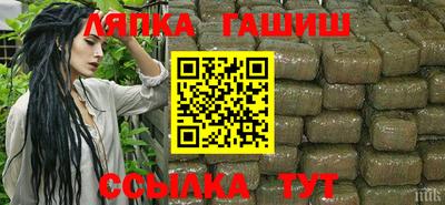 кокаин VHQ Азнакаево