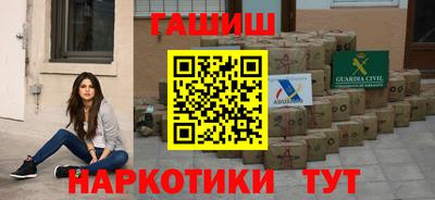 кокаин VHQ Азнакаево
