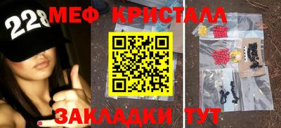 кокаин VHQ Азнакаево