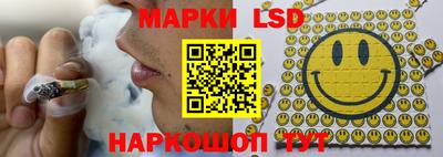 кокаин VHQ Азнакаево