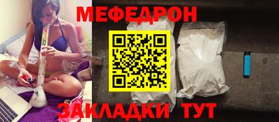 кокаин VHQ Азнакаево
