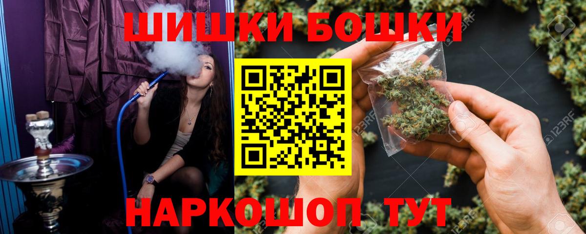 МЕФ Анжеро-Судженск